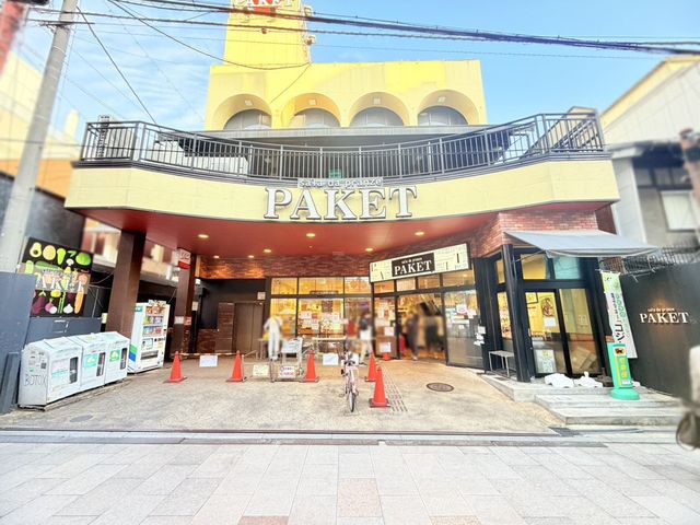 �ޗǌ��ޗǎs�k��[�� �̒��Ã}���V�����̂��̑�����