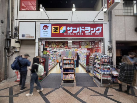 �ޗǌ��ޗǎs�k��[�� �̒��Ã}���V�����̎��ӊ�