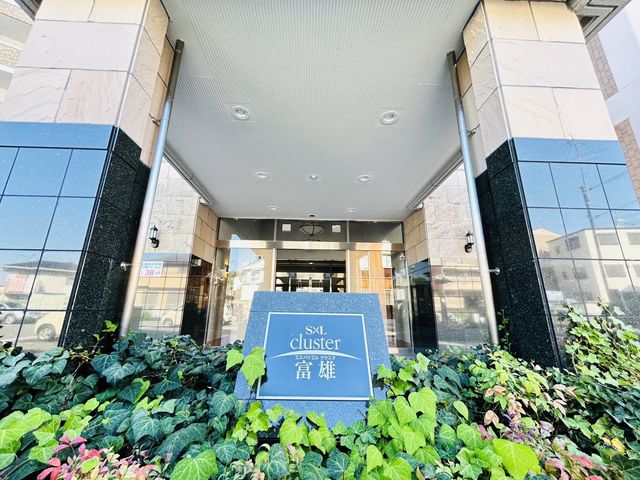 �ޗǌ��ޗǎs�O��1���ڂ̒��Ã}���V�����̌��n�O�ώʐ^