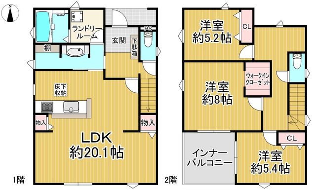 �ޗǌ��ޗǎs�싞�I��5���ڂ̐V�z��ˌ��Ẳ摜