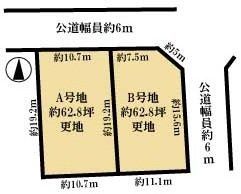 �ޗǌ��ޗǎs�k�o�����u2���ڂ̓y�n�̋��}