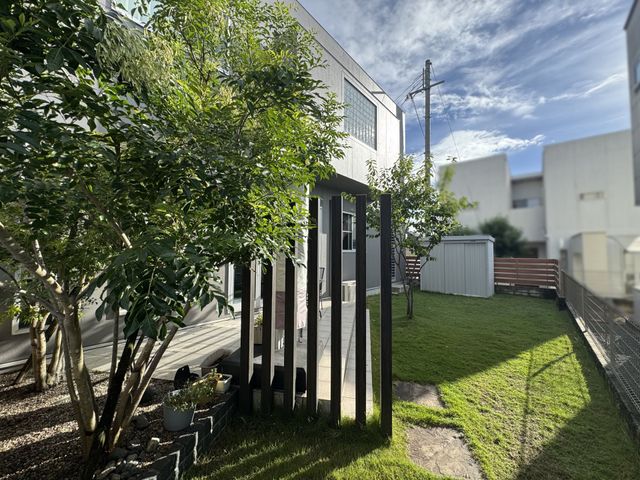 �ޗǌ��ޗǎs���o�����u1���ڂ̒��È�ˌ��Ă̂��̑�