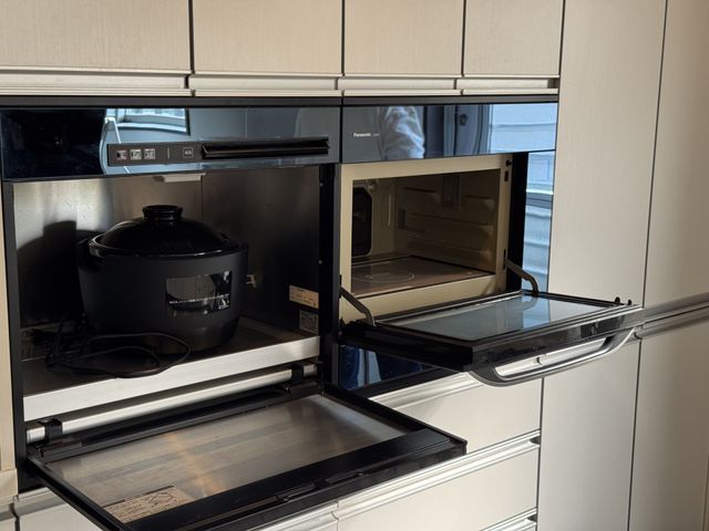 �ޗǌ��ޗǎs���o�����u1���ڂ̒��È�ˌ��Ă̂��̑�����