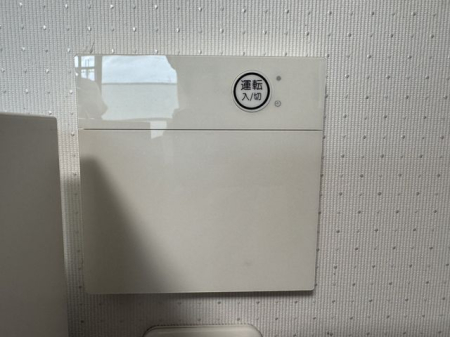 �ޗǌ��ޗǎs���o�����u1���ڂ̒��È�ˌ��Ă̂��̑�����