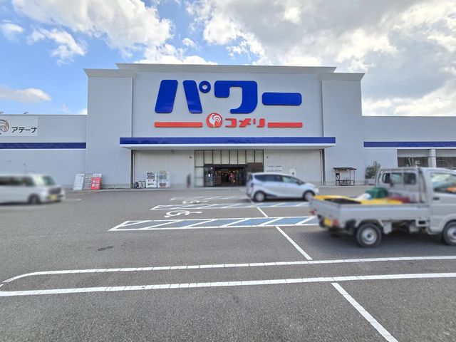 �ޗǌ�����s�㒬 �̓y�n�̎��ӊ�