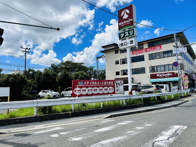 �ޗǌ��ޗǎs���厛�ԓc��1���ڂ̓y�n�̎��ӊ�