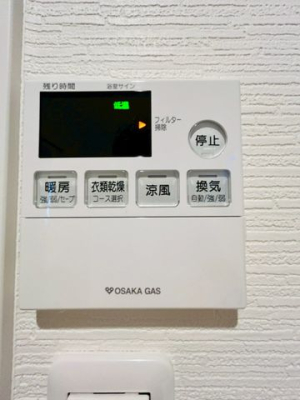 �ޗǌ��ޗǎs�@�@�� �̒��È�ˌ��Ă̂��̑�����