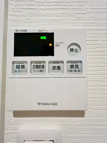 �ޗǌ��ޗǎs�@�@�� �̒��È�ˌ��Ă̂��̑�����