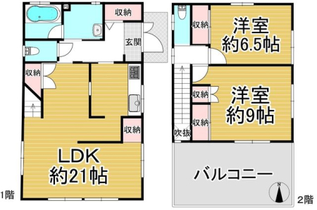 �ޗǌ��ޗǎs����5���ڂ̒��È�ˌ��Ẳ摜