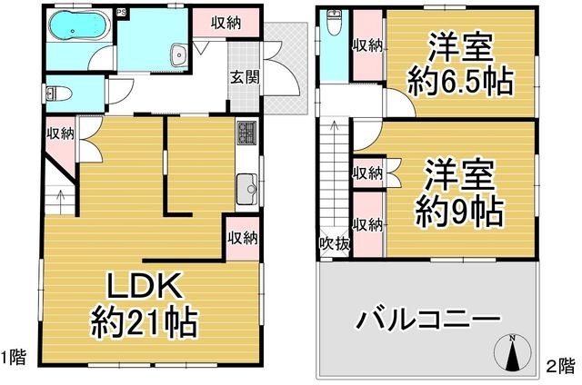 �ޗǌ��ޗǎs����5���ڂ̒��È�ˌ��Ẳ摜