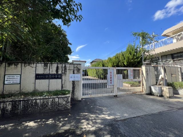 �ޗǌ��ޗǎs�܏�3���ڂ̒��È�ˌ��Ă̎��ӊ�