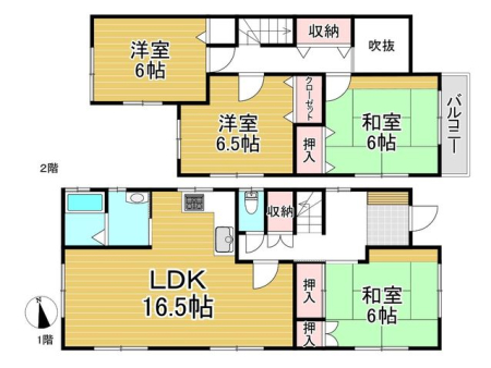 �ޗǌ��ޗǎs�܏�3���ڂ̒��È�ˌ��Ẳ摜