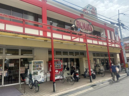 �ޗǌ��ޗǎs������ �̐V�z��ˌ��Ă̎��ӊ�