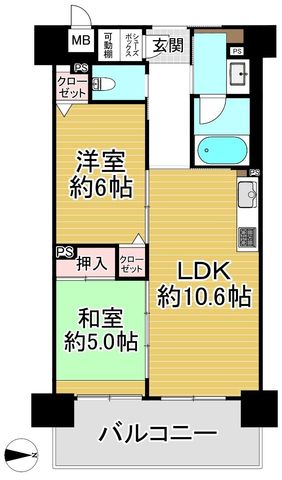 �ޗǌ��ޗǎs�l���H1���ڂ̒��Ã}���V�����̉摜