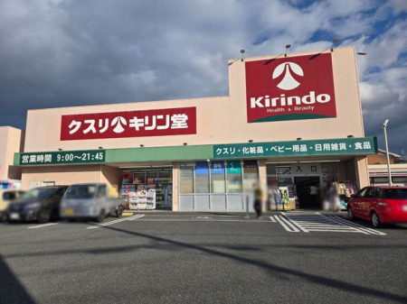 �ޗǌ��ޗǎs������ �̒��È�ˌ��Ẳ摜