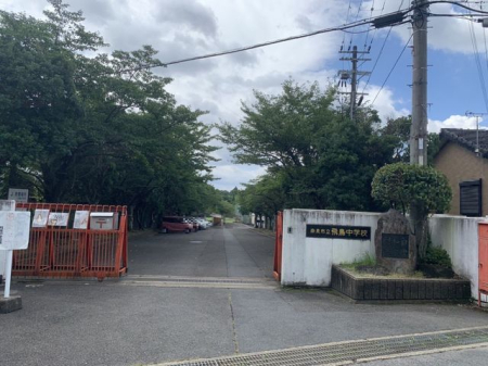 �ޗǌ��ޗǎs������ �̒��È�ˌ��Ẳ摜