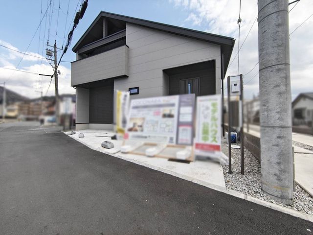 �ޗǌ��ޗǎs������ �̒��È�ˌ��Ă̌��n�O�ώʐ^