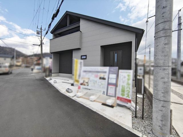 �ޗǌ��ޗǎs������ �̒��È�ˌ��Ă̌��n�O�ώʐ^