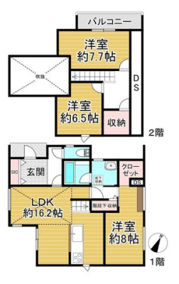 �ޗǌ��ޗǎs������ �̒��È�ˌ��Ẳ摜