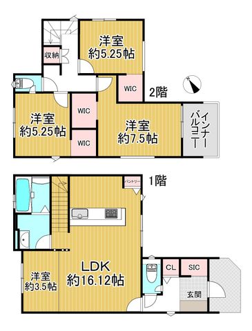 �ޗǌ�����s�Ғ� �̐V�z��ˌ��Ẳ摜