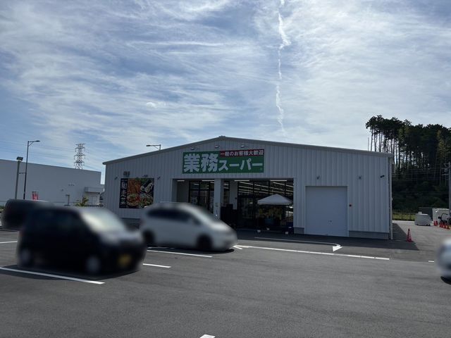 ���s�{�ؒÐ�s��R��10���ڂ̓y�n�̎��ӊ�