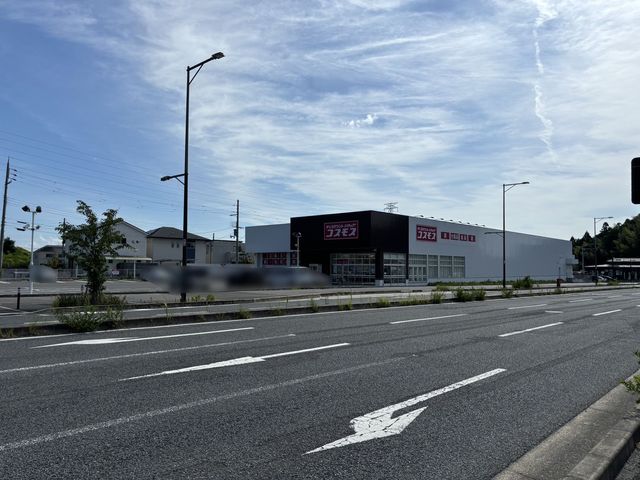 ���s�{�ؒÐ�s��R��10���ڂ̓y�n�̎��ӊ�