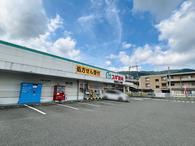 �ޗǌ�����s�����P�u �̒��Ã}���V�����̉摜