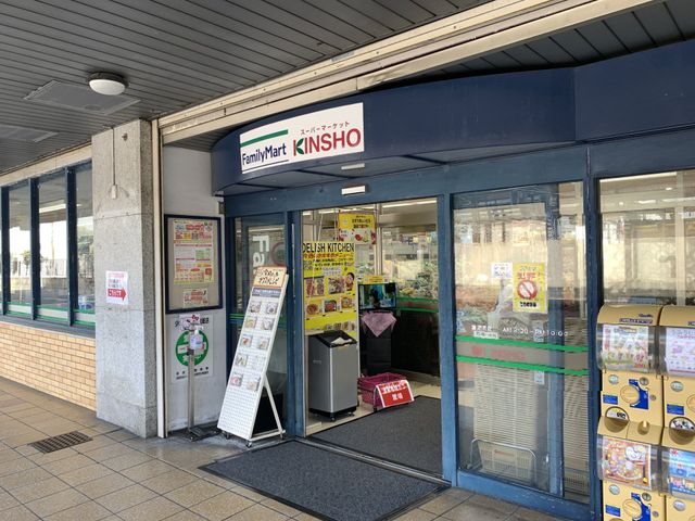 �ޗǌ��ޗǎs�쒬1���ڂ̓y�n�̎��ӊ�