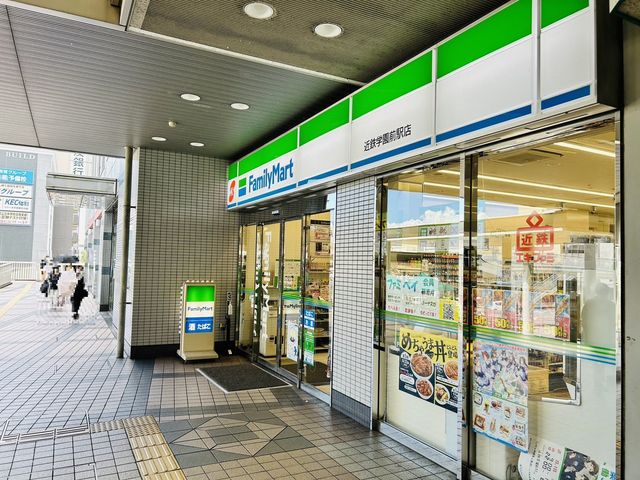 �ޗǌ��ޗǎs�w����1���ڂ̓y�n�̎��ӊ�