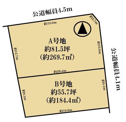 �ޗǌ��ޗǎs�w����1���ڂ̓y�n�̌��n�y�n�ʐ^