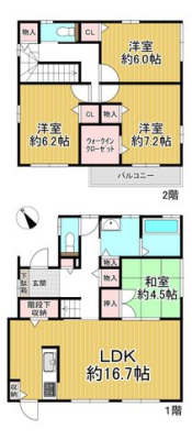 �ޗǌ�����s�����P�u �̒��È�ˌ��Ẳ摜