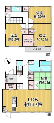 �ޗǌ�����s�����P�u �̒��È�ˌ��Ẳ摜