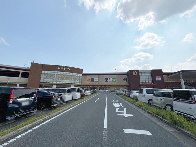 �ޗǌ��k����S��q���F���u1���ڂ̓y�n�̎��ӊ�