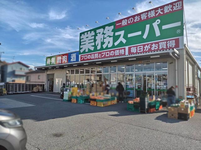 �ޗǌ��k����S��q���F���u1���ڂ̓y�n�̎��ӊ�