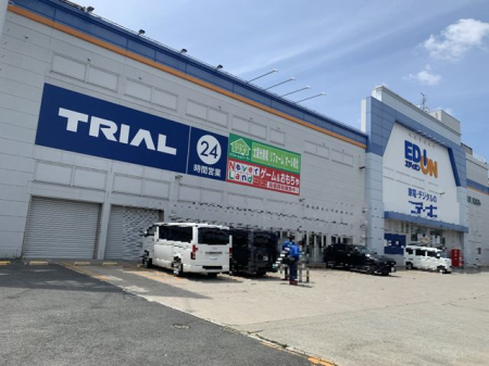 �ޗǌ���a�S�R�s���ђ���2���ڂ̒��È�ˌ��Ă̎��ӊ�