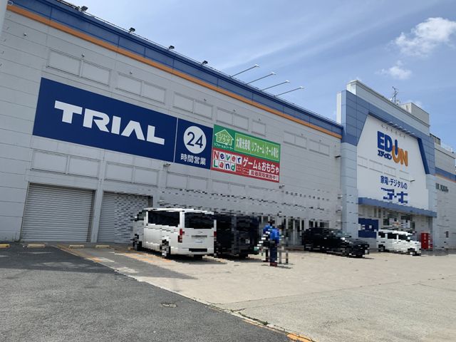 �ޗǌ���a�S�R�s���ђ���2���ڂ̒��È�ˌ��Ă̎��ӊ�