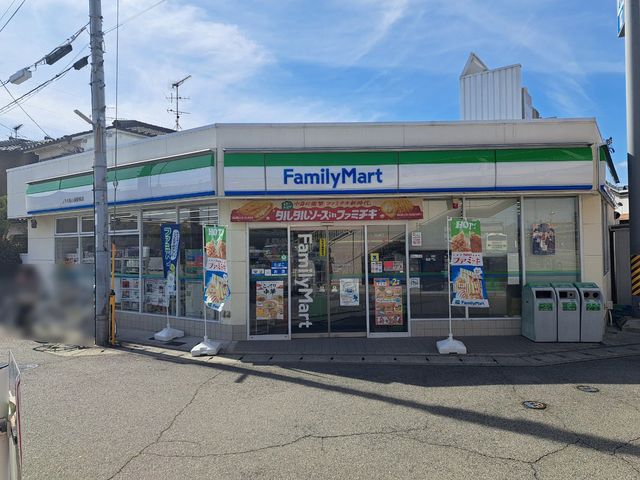 �ޗǌ���a�S�R�s���ђ���2���ڂ̒��È�ˌ��Ă̎��ӊ�