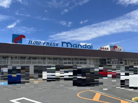 �ޗǌ����Ŏs���R��1���ڂ̓y�n�̎��ӊ�