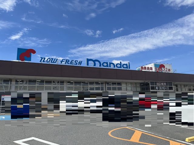 �ޗǌ����Ŏs���R��1���ڂ̓y�n�̎��ӊ�