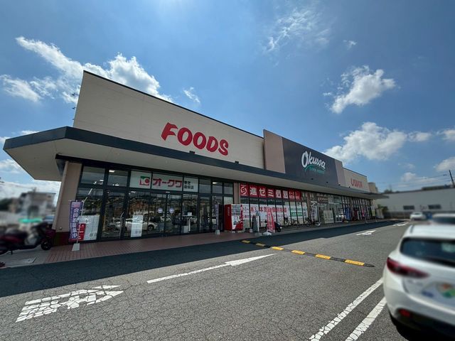 �ޗǌ����Ŏs���R��1���ڂ̓y�n�̎��ӊ�