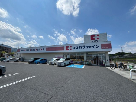 �ޗǌ����Ŏs���R��1���ڂ̓y�n�̎��ӊ�