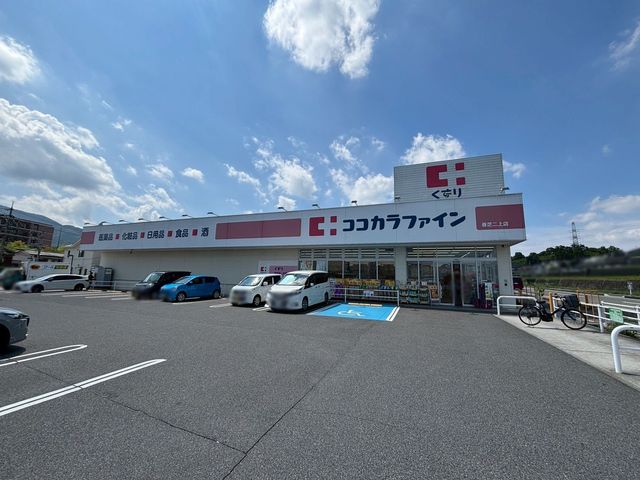 �ޗǌ����Ŏs���R��1���ڂ̓y�n�̎��ӊ�