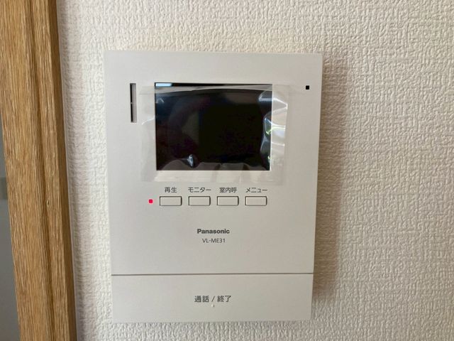 ���s�{���y�S���ؒ�����7���ڂ̒��È�ˌ��Ẳ摜