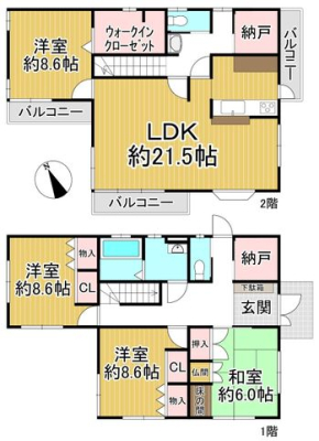 �ޗǌ�����s�������� �̒��È�ˌ��Ẳ摜