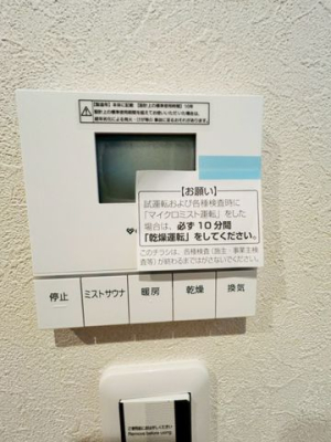 �ޗǌ�����s������ �̐V�z��ˌ��Ẳ摜