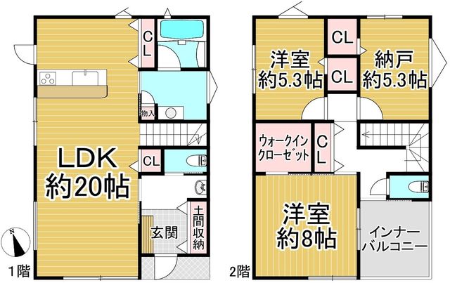 �ޗǌ�����s������ �̐V�z��ˌ��Ẳ摜