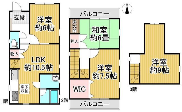 �ޗǌ��ޗǎs���m���� �̒��È�ˌ��Ẳ摜