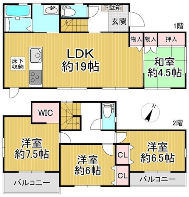 �ޗǌ��ޗǎs�@�@�� �̒��È�ˌ��Ẳ摜