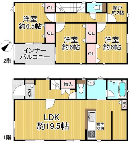 �ޗǌ������s�܏�쒬 �̒��È�ˌ��Ẳ摜