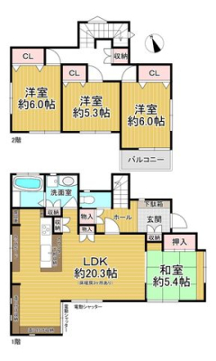 �ޗǌ��ޗǎs��ブ�u1���ڂ̒��È�ˌ��Ẳ摜